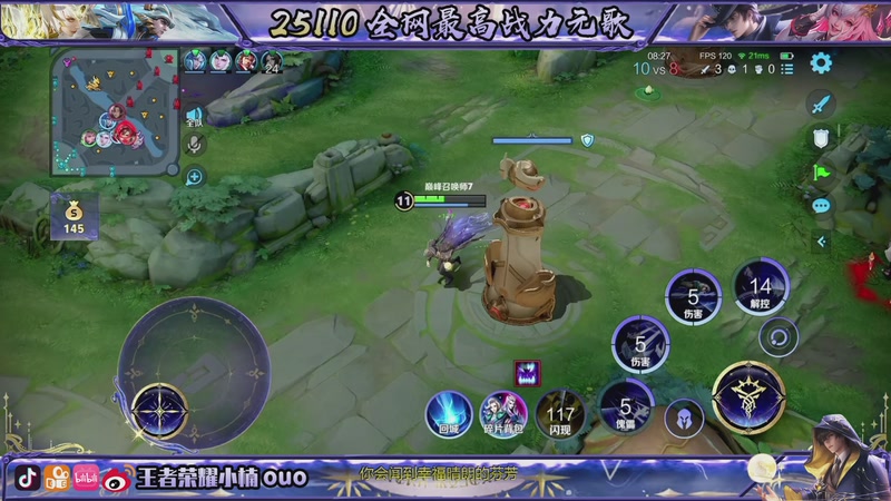 【2025-12-31 20点场】小楠ouo：跨年倒計時啦白银双倍