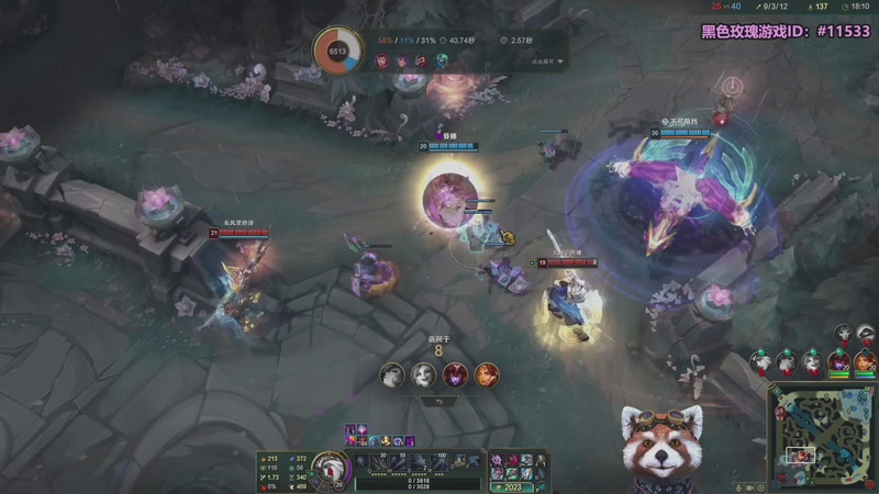 【2025-12-31 00点场】爷大干：无限火力之神~开到过年！