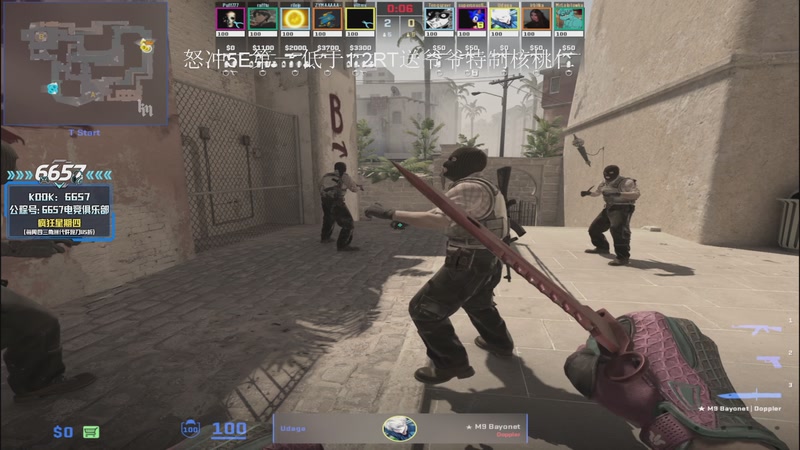 【2025-12-31 12点场】CSGO解说伟伟：小孩POV启动！