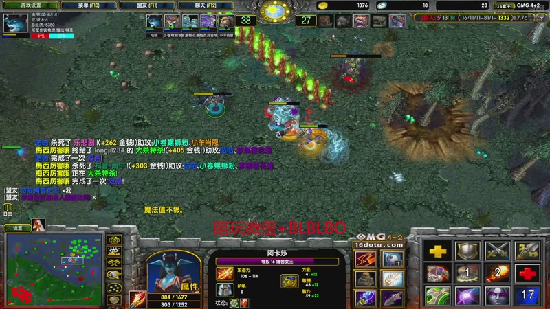 【2025-12-27 00点场】渣萌大表哥丨：来咯来咯我来咯 5781024