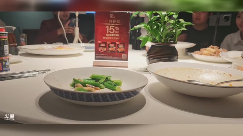 【2025-12-31 19点场】午夜抹抹茶：2025的收获和2026的祝福