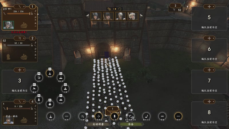 【2025-12-30 21点场】蝎i子：骑砍2：新档