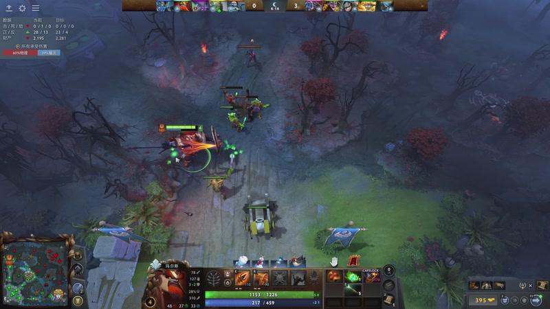 【2025-12-31 18点场】820邹倚天：6点凯西杯选人~~