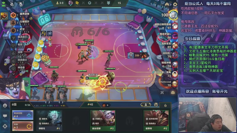 【2025-12-31 18点场】中年人拳师七号：深度理解暗影岛、各类瑞兹！