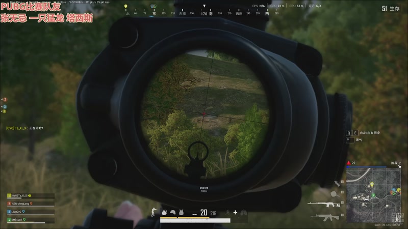 【2025-12-30 20点场】我不是Tulip:关你p事 关我p事