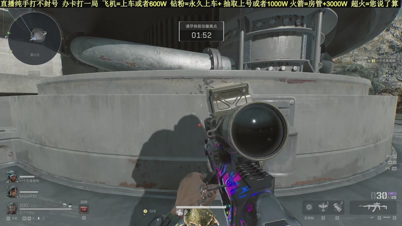 【2025-12-28 17点场】白昼不懂ye的黑：老白：纯手打绿色无污染！3X3有位！