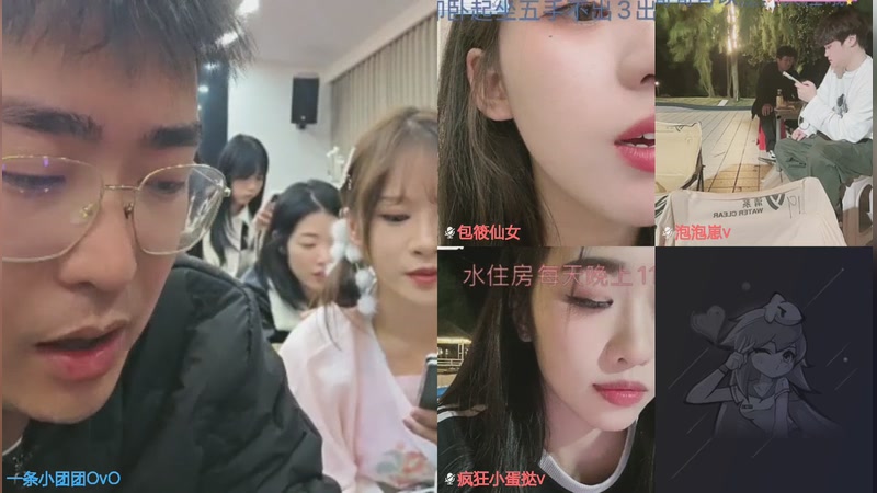 【2025-12-31 23点场】一条小团团OvO：全站决赛1.5倍金币
