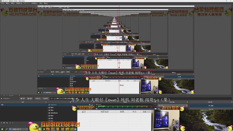 【2025-12-30 娄底】方少 人生 大眼仔〖3vs1〗咔叽 刘老板 闯哥5-1