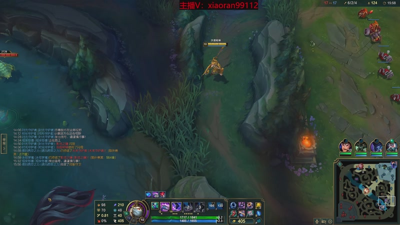 【2025-12-31 14点场】Dy丶小然：刺客流狗头 沉浸式发育！！