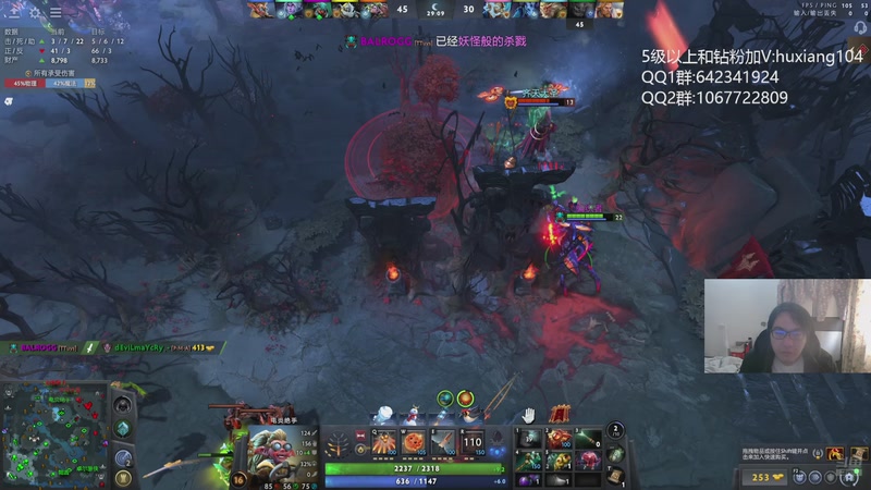 【2025-12-31 12点场】igmacsed：二台  月底最后一天放飞自我