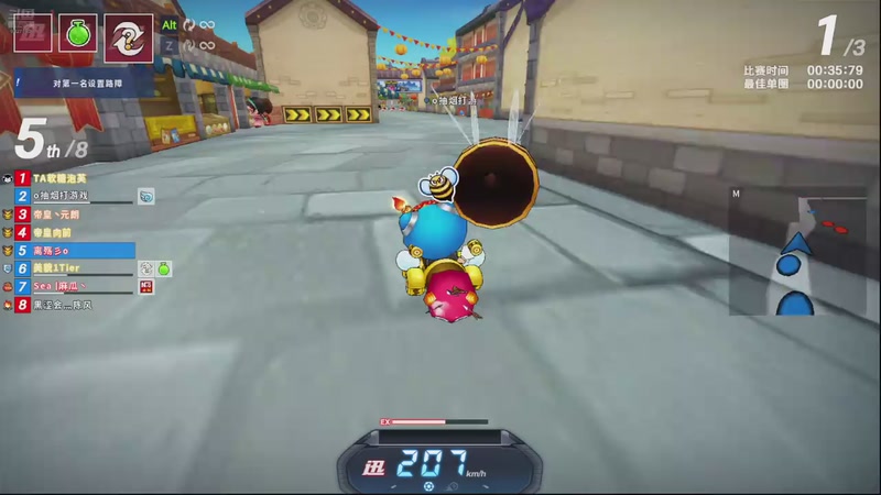 【2025-12-26 3点场】