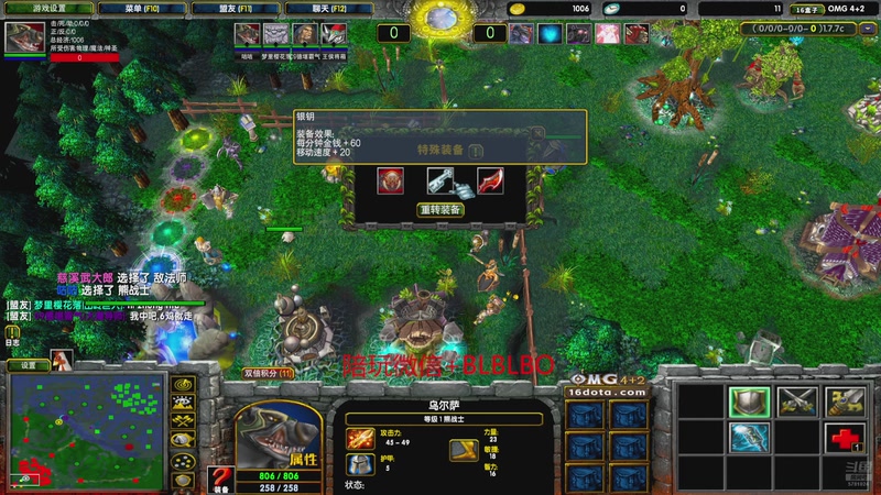 【2025-12-26 20点场】渣萌大表哥丨：来咯来咯我来咯 5781024