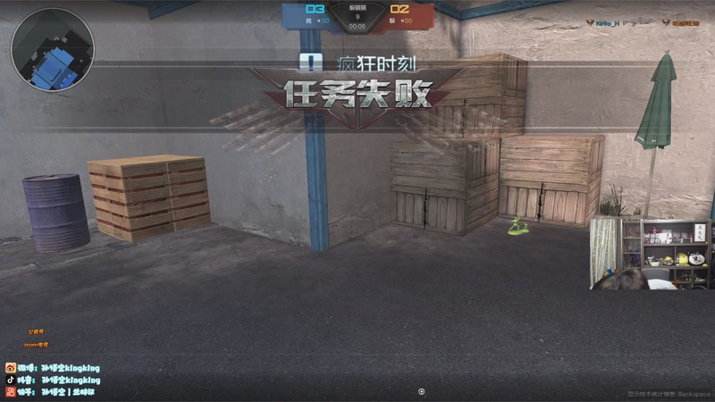 【2025-12-30 23点场】孙悟空丨兰林汉：兰林汉：双倍亲密度，逆战躲猫猫！