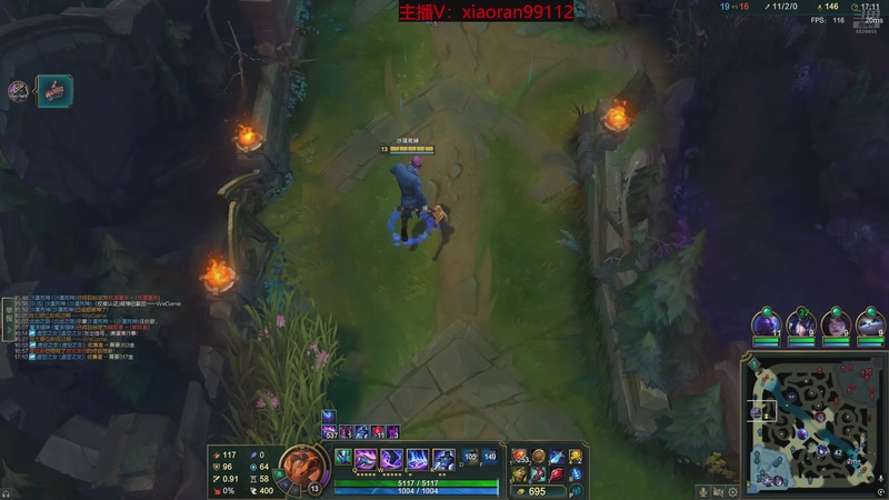 【2025-12-31 02点场】Dy丶小然：刺客流狗头 沉浸式发育！！