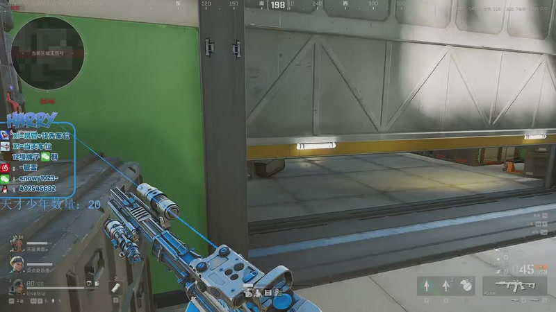 【2025-12-31 00点场】马斯克哦芙：【HARRY】护航护航的护航