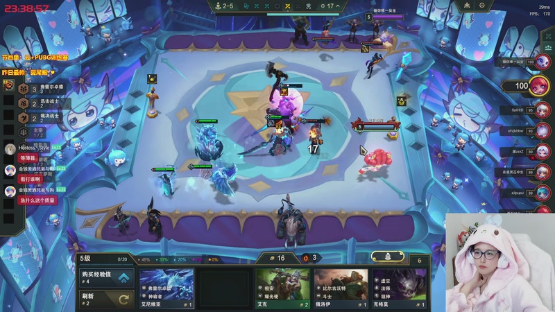 【2025-12-30 23点场】宝贝薇阿：薇薇：钻粉限时138嗷