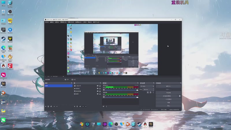 【2025-12-31 15点场】荣耀洋洋：【洋洋】元旦快乐！