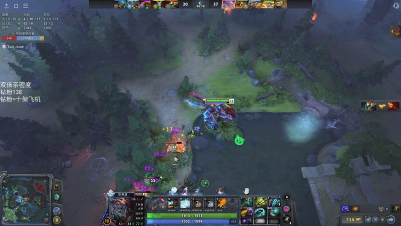 【2025-12-31 00点场】三酒OuO：风吹哪页读哪页。