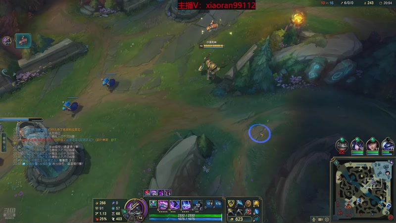 【2025-12-31 10点场】Dy丶小然：刺客流狗头 沉浸式发育！！