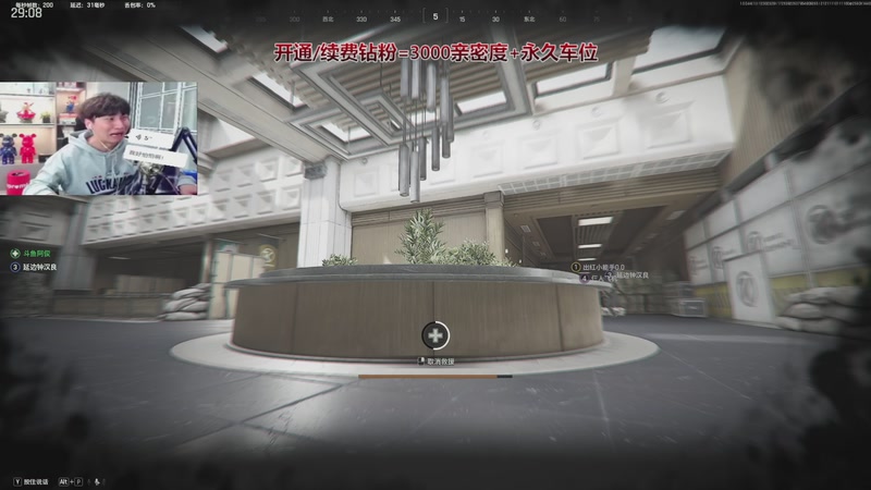 【2025-12-30 23点场】阿俊丶ll：【阿俊】钻粉折扣日！138大米！暗区突围