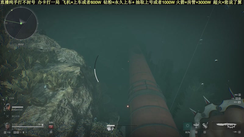 【2025-12-27 19点场】白昼不懂ye的黑：老白：纯手打绿色无污染！3X3有位！