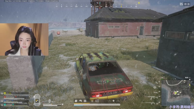 【2025-12-31 18点场】板板OwO：[呆猪]PUBG真好玩