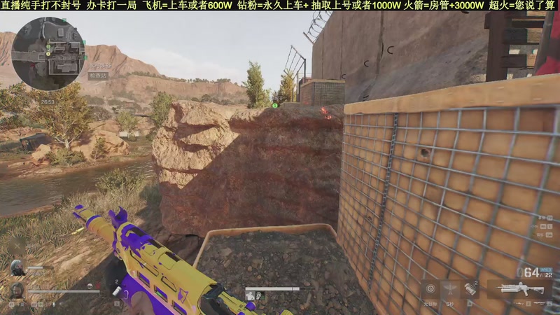 【2025-12-21 19点场】白昼不懂ye的黑：老白：纯手打绿色无污染！3X3有位！