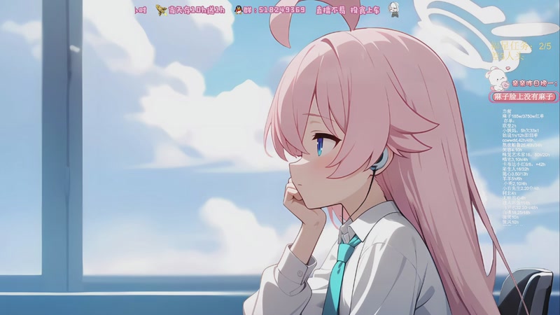 【2025-12-30 21点场】解说小樱sakura灬：【小樱】25年的最后一播呀