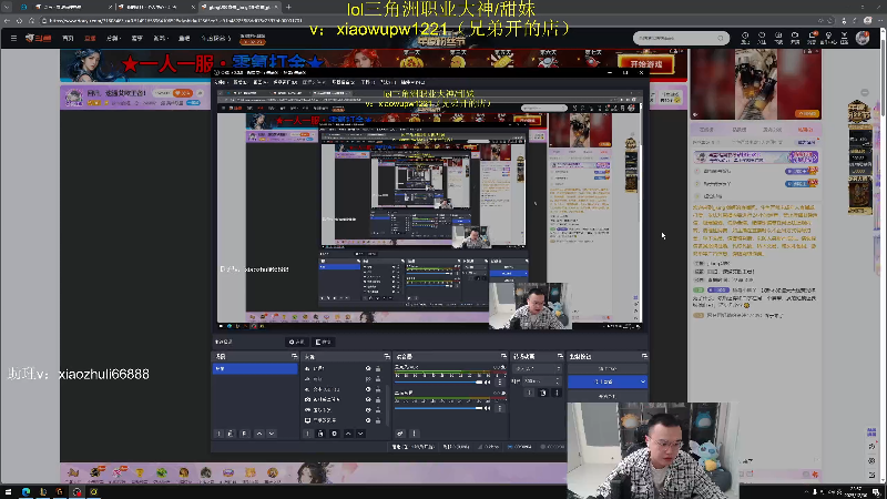 【2025-12-30 完整版】jjking剑姬：回归，速通艾欧王者！