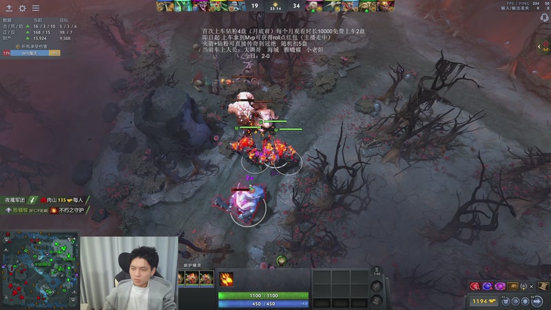 【2025-12-30 19点场】清清清清倾：带水友5黑95胜率！！！