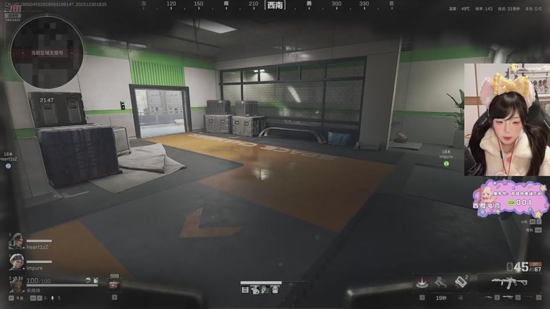 【2025-12-30 18点场】喵七七030：M77：邪恶小喵出击！