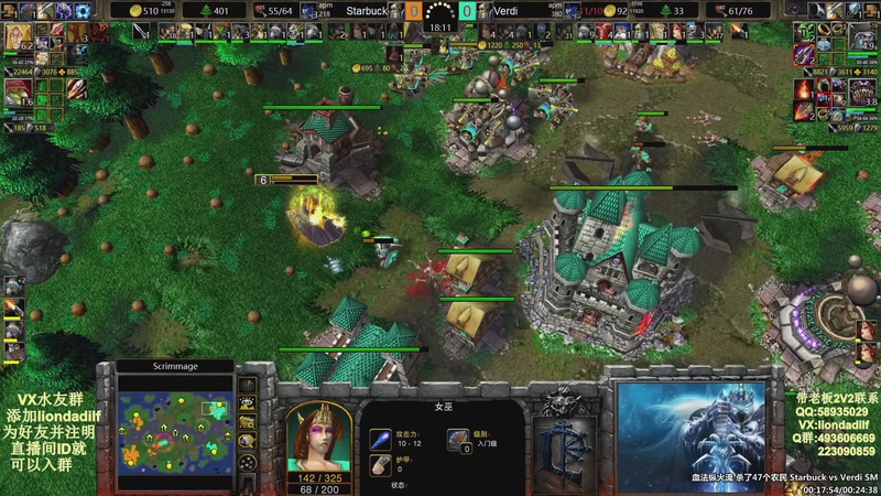 【2025-12-31 18点场】大帝LioN：魔兽争霸3~精彩视频~LioN大帝解说