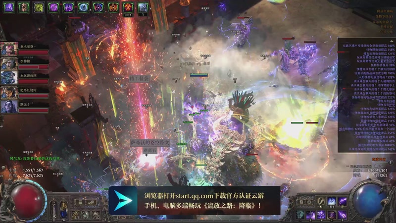 【2025-12-31 15点场】黑の灵梦：【黑仔】神庙大成期。日入千D哟。