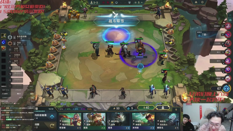 【2025-12-31 07点场】丸子头的文哥哥：无敌整活王王儿回归！！