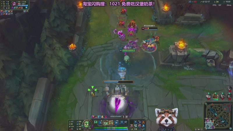 【2025-12-31 18点场】爷大干：无限火力之神~开到过年！