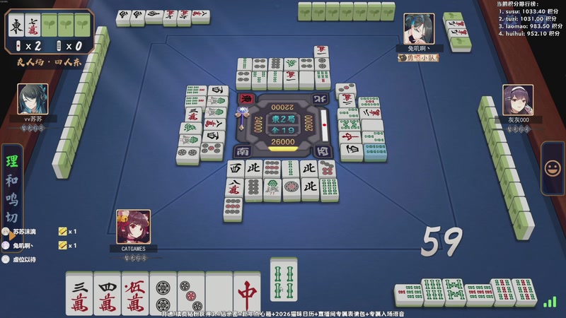 【2025-12-31 16点场】老猫CatGames：【Cat】下饭时间恐怖回顾