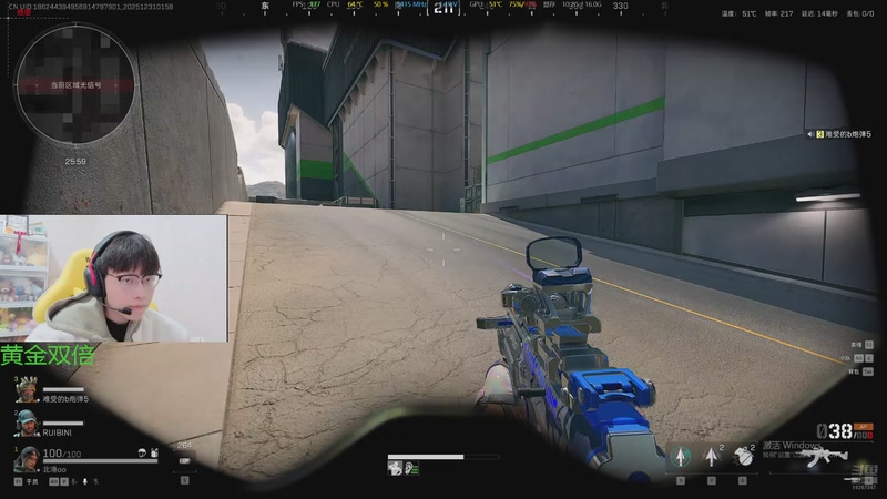 【2025-12-31 1点场】北港ovo:晚上好！！！ 10267847