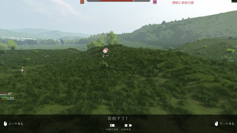 【2025-12-30 19点场】阿良林暦：快乐每一天~ 1314213