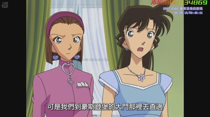 【2025-12-31 15点场】早川秋you:【早川秋】【本年有鱼弹幕观动漫】