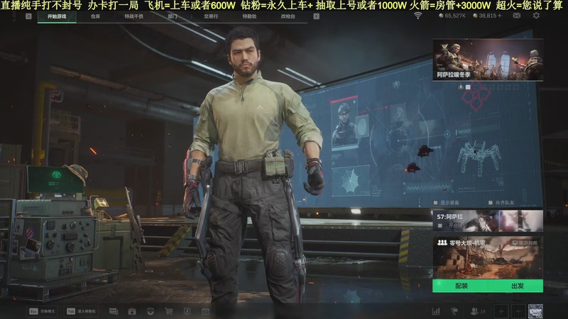 【2025-12-30 完整版】白昼不懂ye的黑：老白：纯手打绿色无污染！3X3有位！