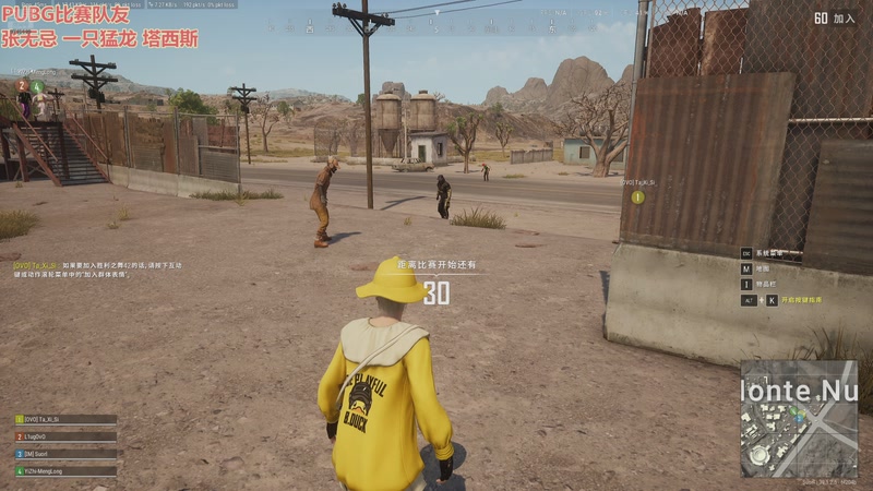 【2025-12-30 22点场】我不是Tulip:关你p事 关我p事