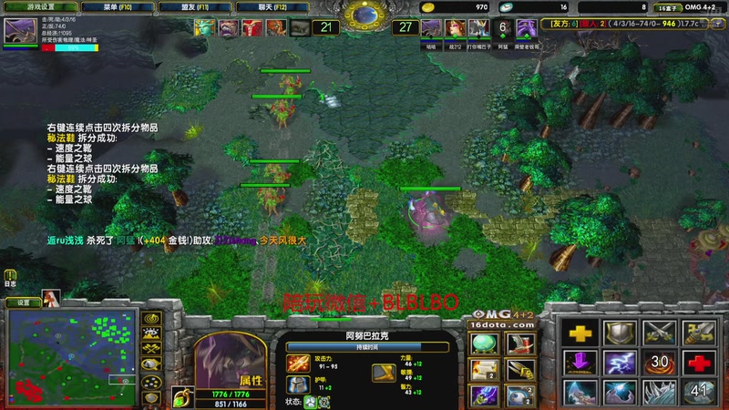 【2025-12-26 15点场】渣萌大表哥丨：来咯来咯我来咯 5781024