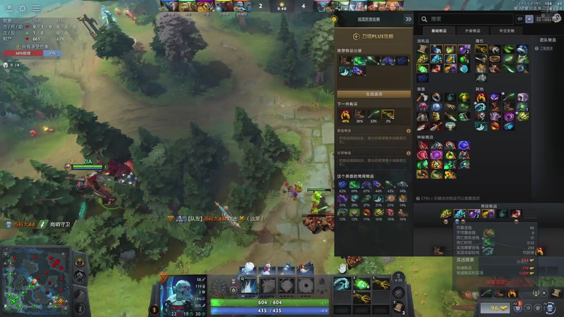 【2025-12-31 02点场】苏科大：备战凯西杯