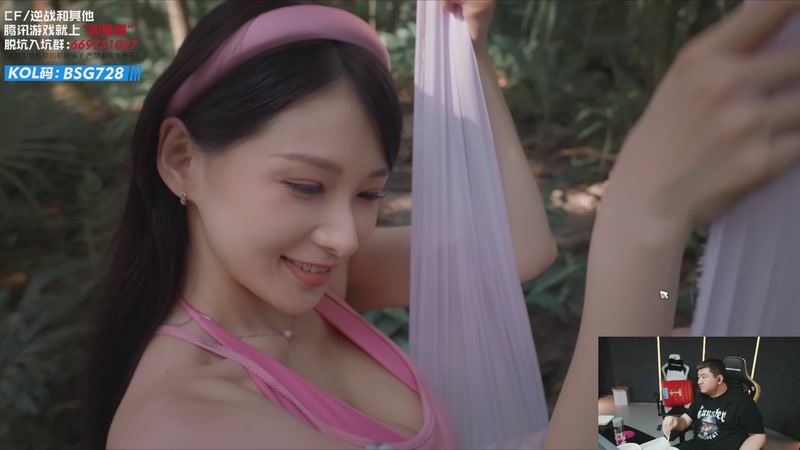 【2025-12-31 01点场】白鲨AyoM：晚上质量局，送穿越火线得永久皮肤~！