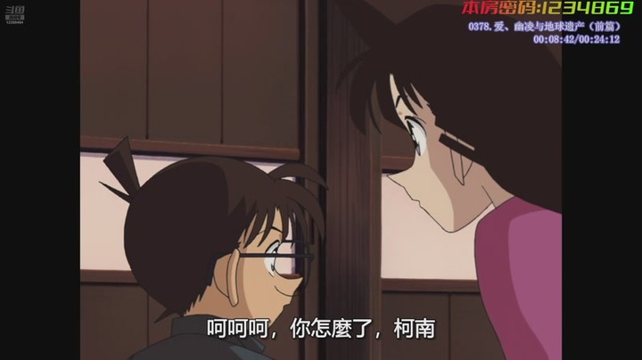 【2025-12-31 19点场】早川秋you:【早川秋】【这个年有鱼弹幕观动漫】