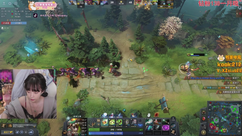 【2025-12-30 22点场】艾琳bigbaby：重生之四点来