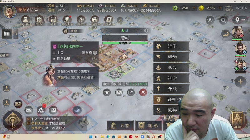 【2025-12-31 15点场】黑欢喜：爱豆陪你夸你【4倍亲密】