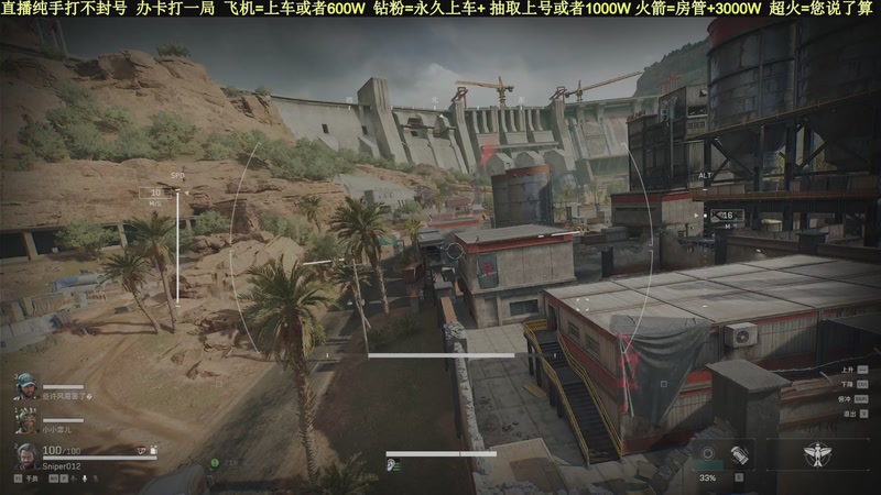 【2025-12-22 19点场】白昼不懂ye的黑：老白：纯手打绿色无污染！3X3有位！