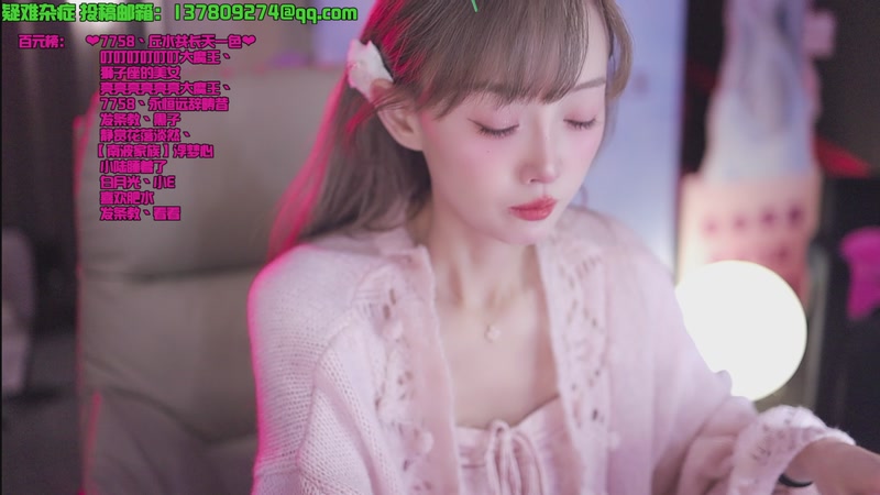 【2025-12-31 18点场】喜欢水水【南波家族】：一起跨年喽~~~