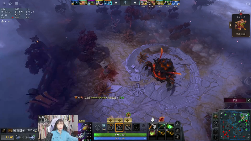 【2025-12-31 完整版】塔莉娅QAQ：社恐文静内向的小女生